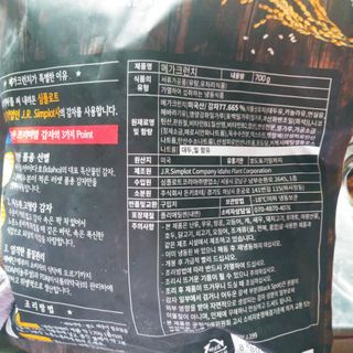 태태님이 올린 리뷰 사진 2