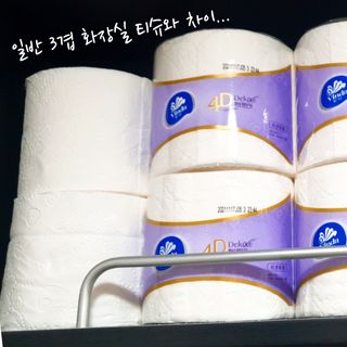 에코혜현님이 올린 리뷰 사진 2