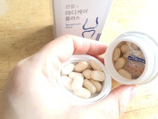 프리마인 평생 써야하는 관절의 건강을 위한 완벽설계 솔루션 관절n마디케어 플러스 120정 — 5점을 준 리뷰어가 2021년 12월 올린 사용 사진