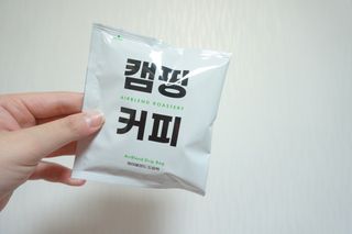 에일님이 올린 리뷰 사진 3