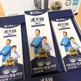 엠제이킴님이 올린 리뷰 사진 1