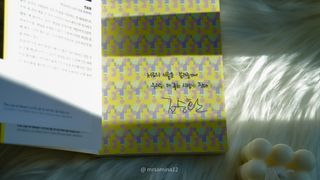 Amina님이 올린 리뷰 사진 2