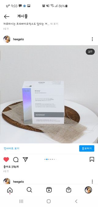 희온느님이 올린 리뷰 사진 2