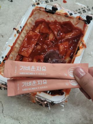 소댕님이 올린 리뷰 사진 3