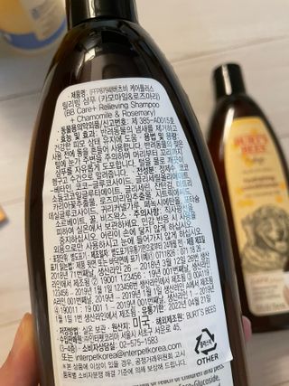 뀨류꾸루사사님이 올린 리뷰 사진 3
