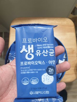 서울약사신협_프로바이오생유산균_2.5G x 100포 — 5점을 준 리뷰어가 2021년 6월 올린 사용 사진