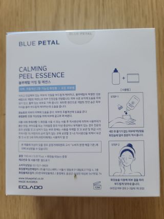 다솜이마마님이 올린 리뷰 사진 2
