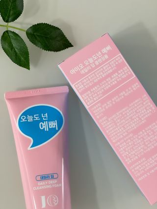 데일리노트님이 올린 리뷰 사진 3