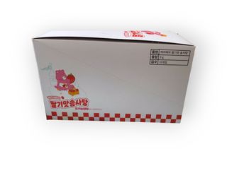 송현동쭈니맘님이 올린 리뷰 사진 2