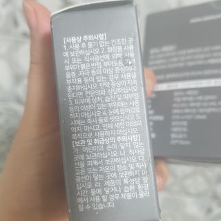 이째님이 올린 리뷰 사진 4