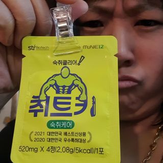 ㅠㅠ님이 올린 리뷰 사진 1