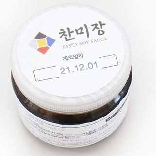 모리님이 올린 리뷰 사진 2
