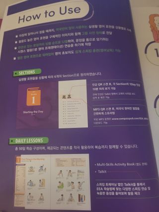 디디님이 올린 리뷰 사진 4