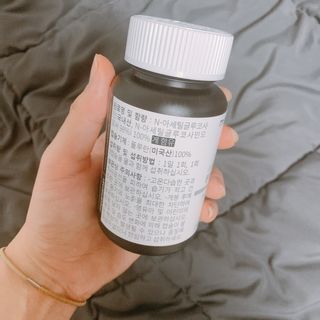 메디타민 원헌드레드 NAG — 5점을 준 리뷰어가 2021년 2월 올린 사용 사진