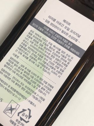귀욤춉춉님이 올린 리뷰 사진 3