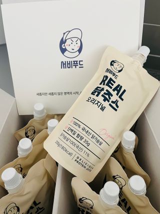 Gaeun님이 올린 리뷰 사진 1