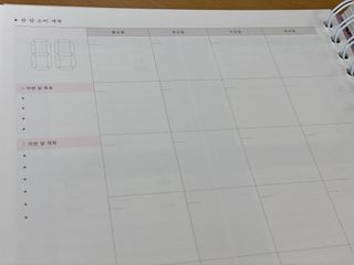이쁜코알라님이 올린 리뷰 사진 4