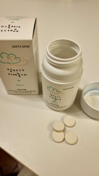 미미네님이 올린 리뷰 사진 3