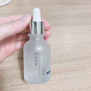 바이로담 퓨어앰플 — 5점을 준 리뷰어가 2021년 4월 올린 사용 사진