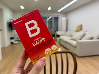 [경남제약헬스케어] 런칭기념 케어플러스 B로날린 1,000mg X 60정(2개월분)/비타민B군 — 5점을 준 리뷰어가 2023년 10월 올린 사용 사진