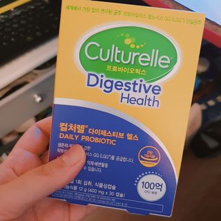 비오맘님이 올린 리뷰 사진 1