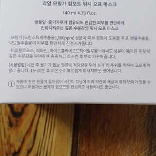 JAYDEN님이 올린 리뷰 사진 4