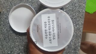 마이노멀 키토스노우 2개 Set  - 바닐라/초코/그린티 3종 중 선택 — 5점을 준 리뷰어가 2021년 4월 올린 사용 사진