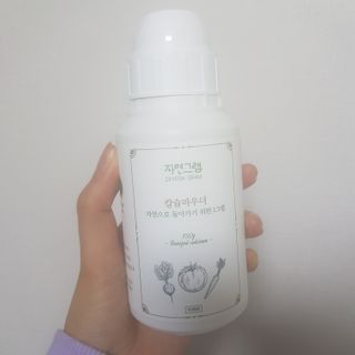 Amelie님이 올린 리뷰 사진 2