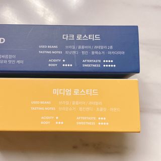 거져줄께잘사가님이 올린 리뷰 사진 2