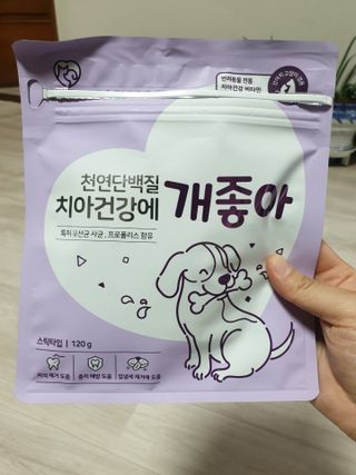 여니님이 올린 리뷰 사진 1