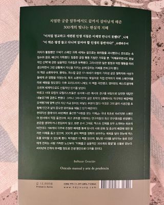 라기라기님이 올린 리뷰 사진 3