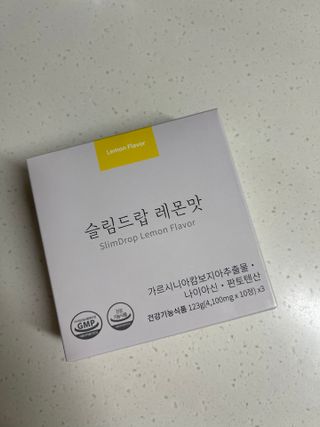 [슬림드랍 레몬맛] 건기식 다이어트 보조제 겸 비타민 — 4점을 준 리뷰어가 2022년 1월 올린 사용 사진