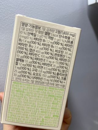 여름님이 올린 리뷰 사진 3