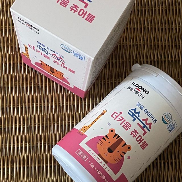일동 아이 키즈 쑥쑥 리뷰 사진