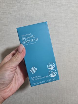 클린24시간 슬림앤유산균 1박스 (3.5g X 15포) — 5점을 준 리뷰어가 2022년 11월 올린 사용 사진
