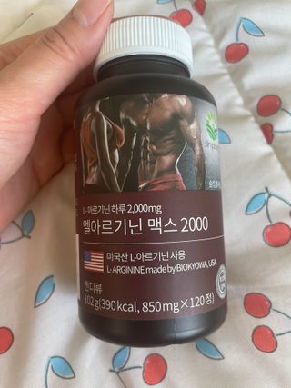 sunyoungjeon님이 올린 리뷰 사진 2