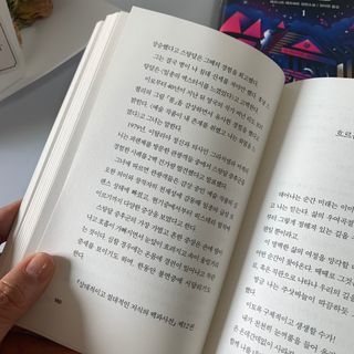 파라오겅쭈님이 올린 리뷰 사진 4