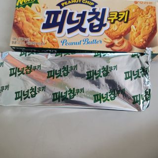피넛칩쿠키M 10 케이스 — 5점을 준 리뷰어가 2022년 11월 올린 사용 사진