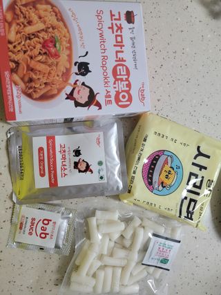 권지혜님이 올린 리뷰 사진 1