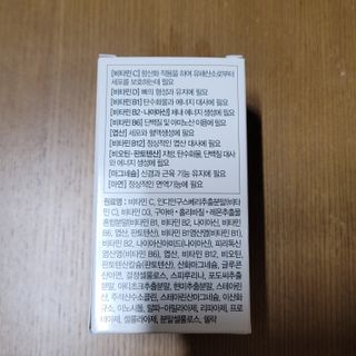 도이도이님이 올린 리뷰 사진 3