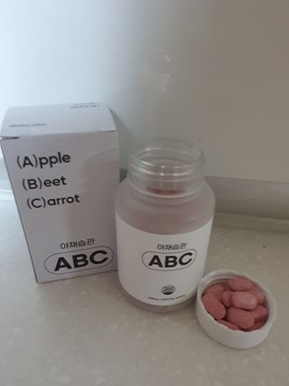 야채습관 ABC 120정 2개월분 하루야채 — 5점을 준 리뷰어가 2022년 9월 올린 사용 사진