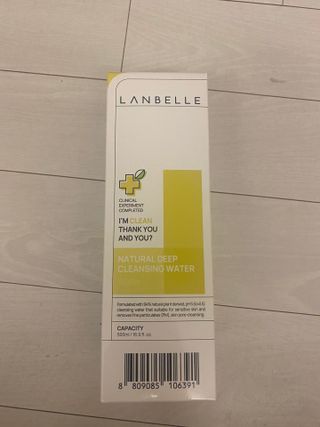 랑벨 내츄럴 딥 클렌징 워터 500ml — 5점을 준 리뷰어가 2022년 6월 올린 사용 사진