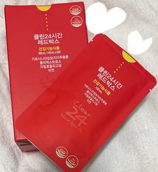 잘먹는감쟈님이 올린 리뷰 사진 1