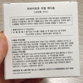 냐냐님이 올린 리뷰 사진 3