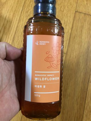 유영경님이 올린 리뷰 사진 3