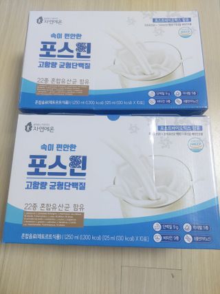 자연에온 마시는 프로틴 고함량 균형단백질 음료 포스틴 125ml 10개입 1BOX — 4점을 준 리뷰어가 2021년 4월 올린 사용 사진