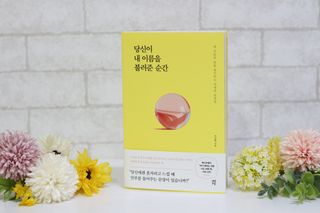딩딩고도도님이 올린 리뷰 사진 2