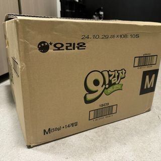 라떼처럼님이 올린 리뷰 사진 1
