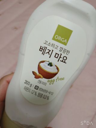 싸랑스런곰탱이님이 올린 리뷰 사진 2