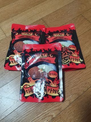 불타 지옥불카레 불지옥맛 180g x 3봉 — 5점을 준 리뷰어가 2021년 6월 올린 사용 사진